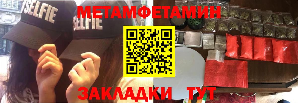 АМФ 98% Буйнакск