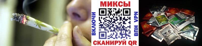 Бутират вода  Буйнакск 