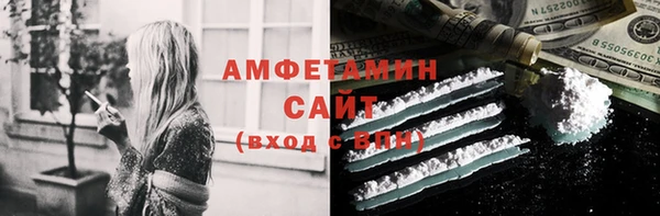 jwh Богородицк