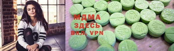 меф VHQ Бронницы