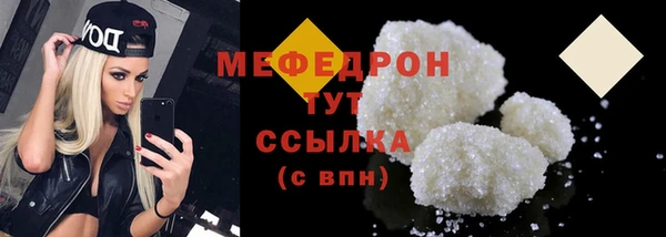 гидропоника Артём