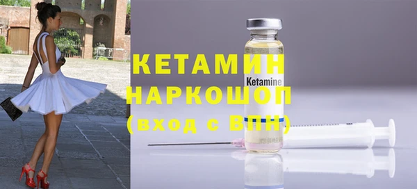 jwh Богородицк