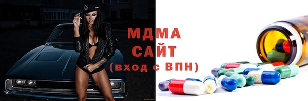 jwh Богородицк