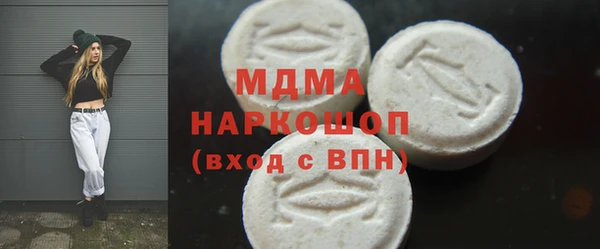 jwh Богородицк