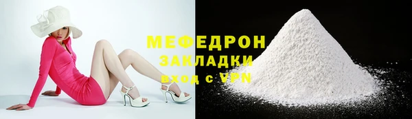героин Богородск