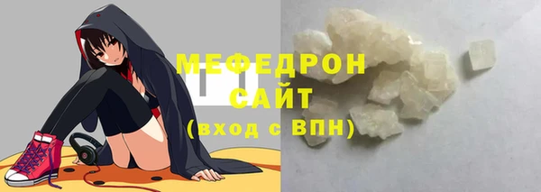 PSILOCYBIN Богданович