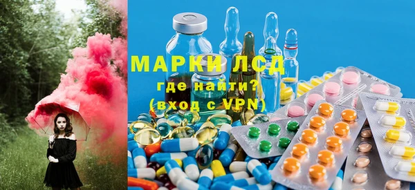 героин Богородск