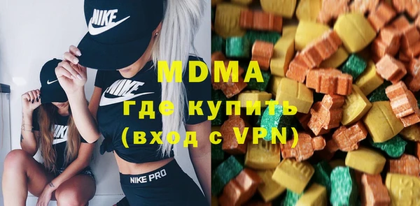 jwh Богородицк