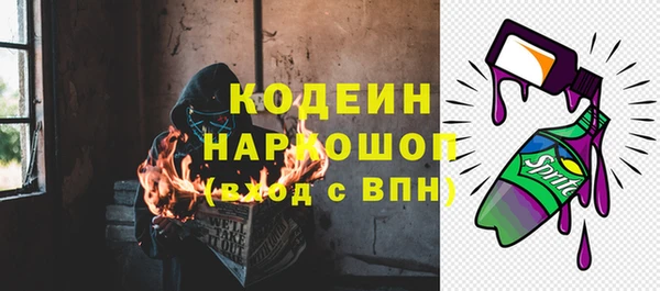 jwh Богородицк