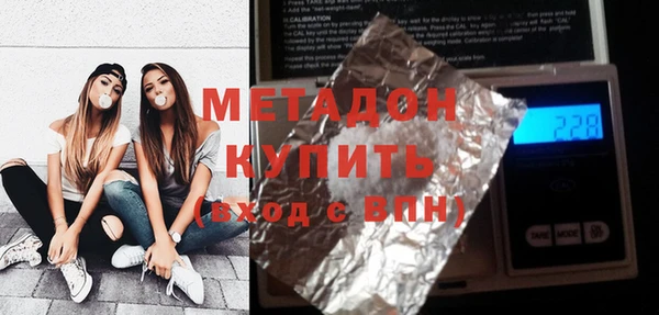 PSILOCYBIN Богданович