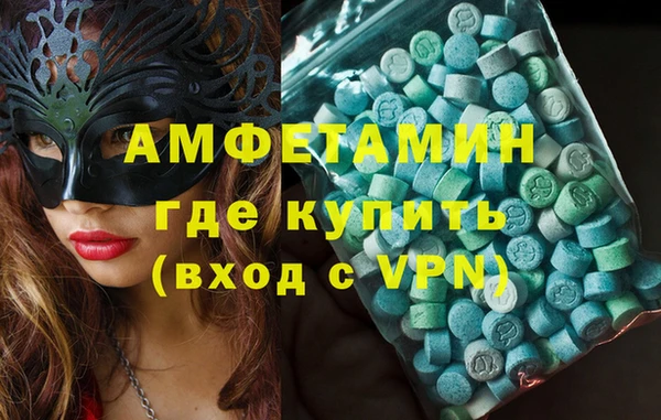 jwh Богородицк