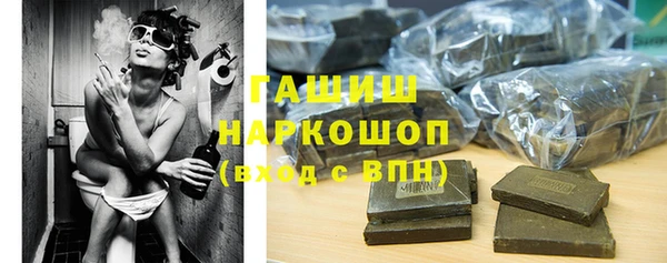 PSILOCYBIN Богданович