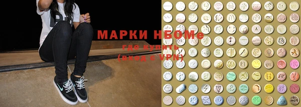 jwh Богородицк