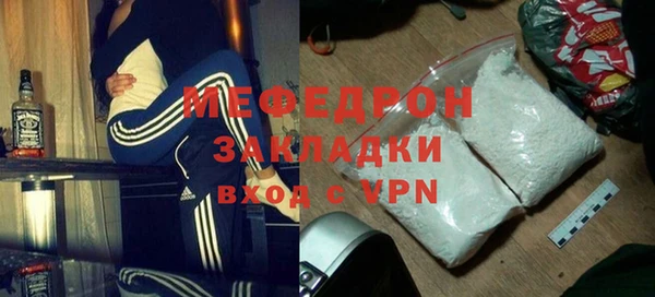 jwh Богородицк