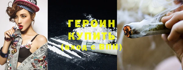 PSILOCYBIN Богданович