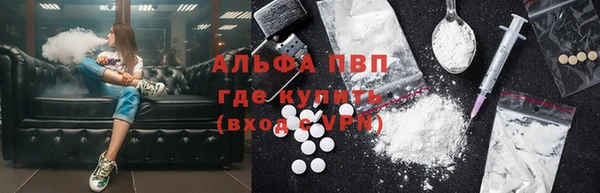 jwh Богородицк