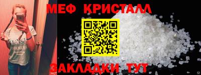 тгк Донской