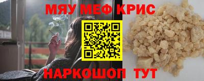 apvp Дубна