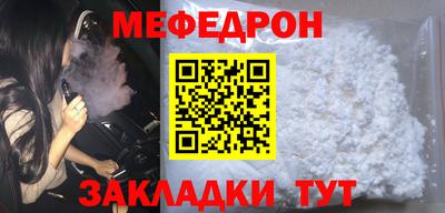 круглые Волжский