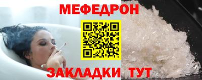 тгк Донской