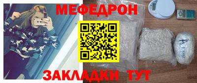 тгк Донской