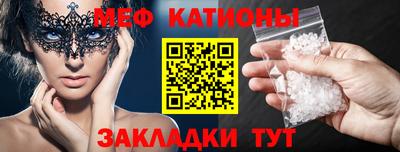 тгк Донской