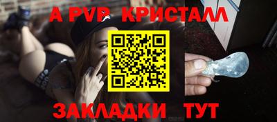 тгк Донской