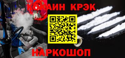 apvp Дубна