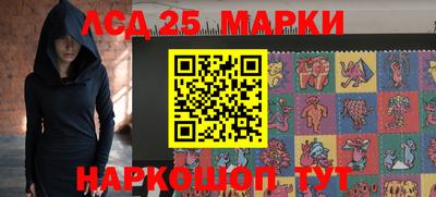 тгк Донской