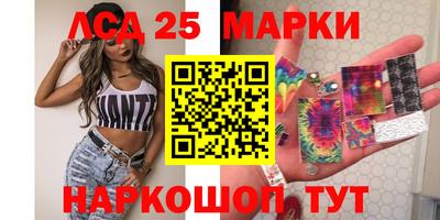 круглые Волжский