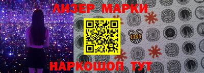 apvp Дубна