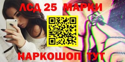 apvp Дубна