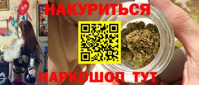 тгк Донской