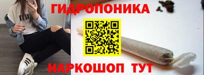 круглые Волжский