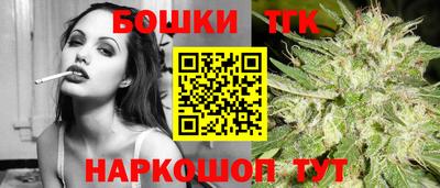 круглые Волжский