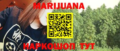 кокс Абакан