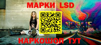 тгк Донской
