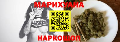 стафф Донецк