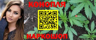 стафф Азнакаево