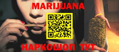 стафф Донецк