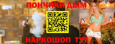 круглые Волжский