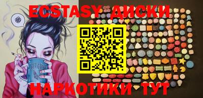 apvp Дубна