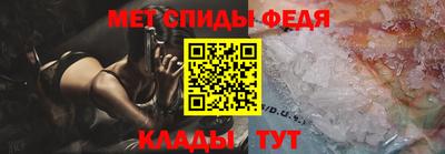 тгк Донской