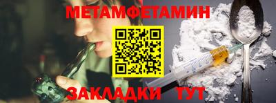 тгк Донской