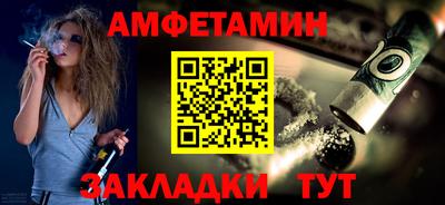 круглые Волжский