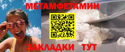 apvp Дубна