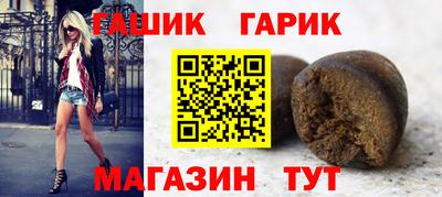 круглые Волжский