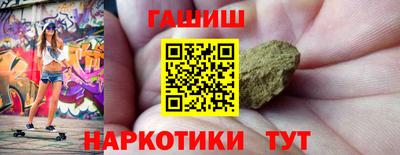 тгк Донской