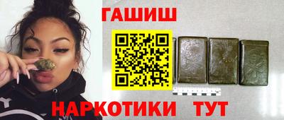 стафф Донецк