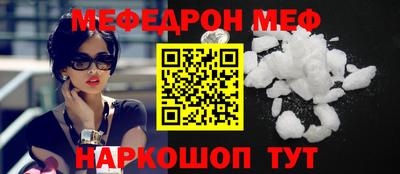 apvp Дубна
